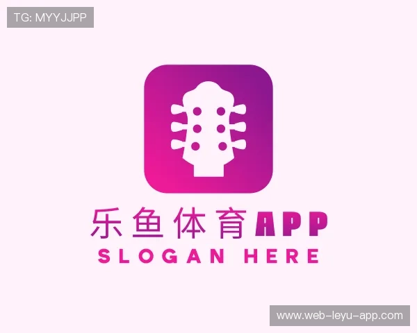 知道乐鱼app电脑版下载