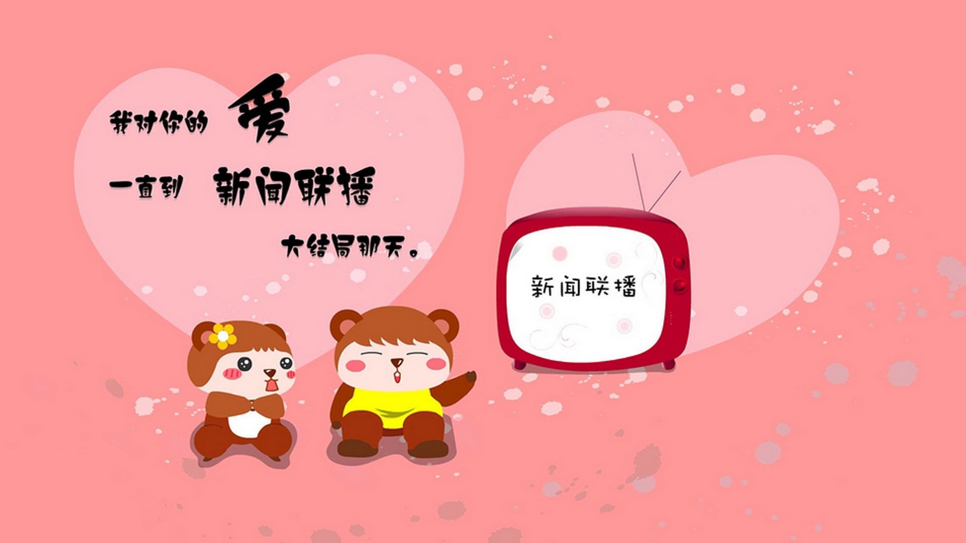 乐鱼电竞· (中国)官方网站-Chinese Taipei：未来团队建设的挑战与机遇