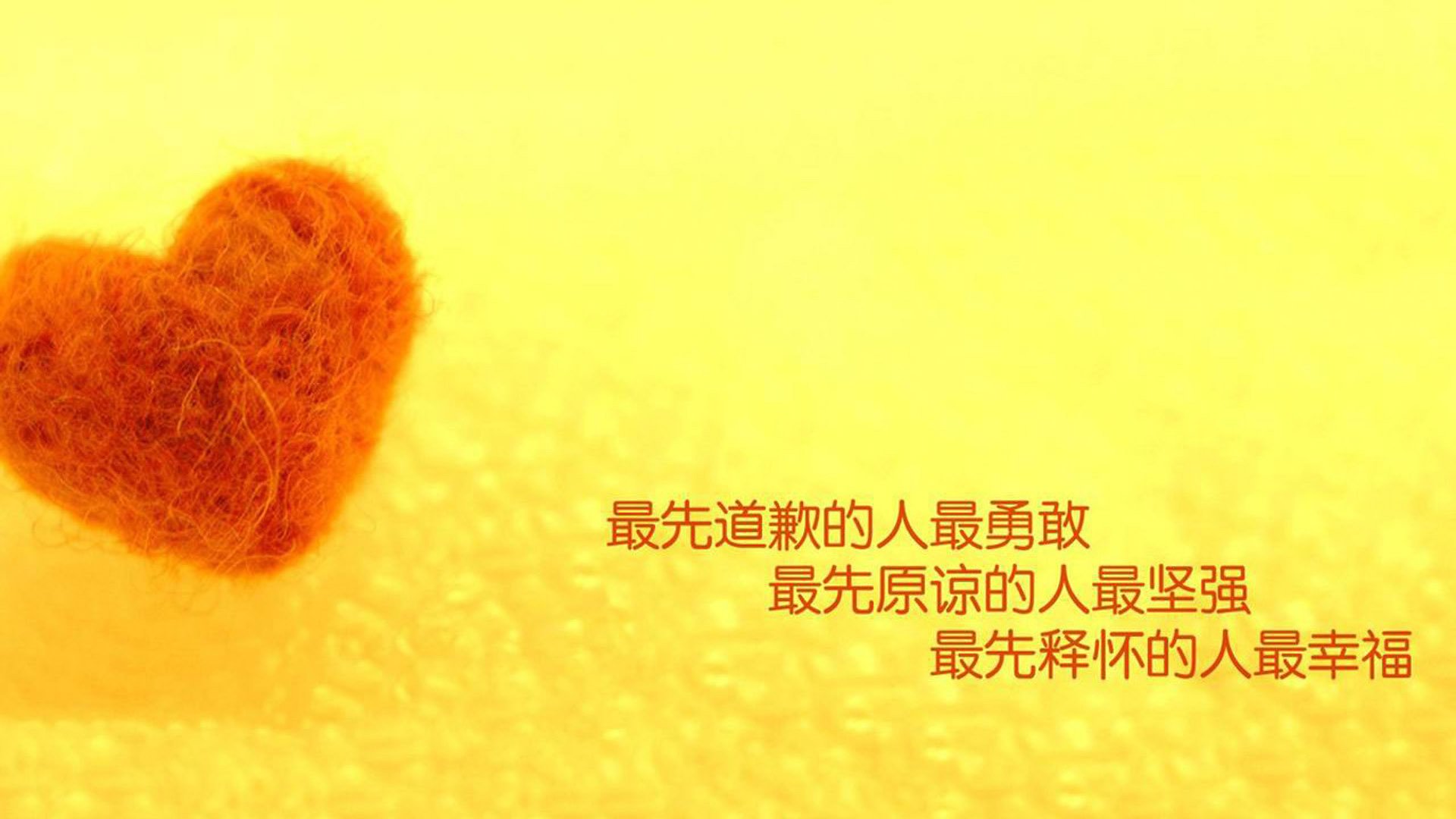 Leyu Sport下载-中超联赛设立月度最佳新人鼓励青年球员进步，中超最佳新人评选标准